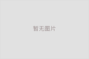 這種板材太神奇！吊頂、墻面、門板全搞定，顏值還超高！